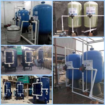 Water Treatment Plant ( WTP ) in Aurangabad